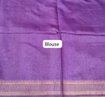 Baby Pink Bamboo Silk Saree Blouse