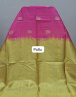 Pink Banarasi Tussar Saree Pallu
