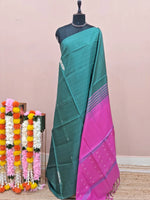 Rama Green Handwoven Banana Silk Saree 