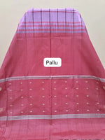 Light Lavender Handwoven Banana Silk Saree Pallu