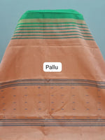 Dark Green Handwoven Banana Silk Saree Pallu