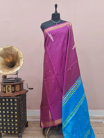 Dark Pink Handwoven Banana Silk Saree