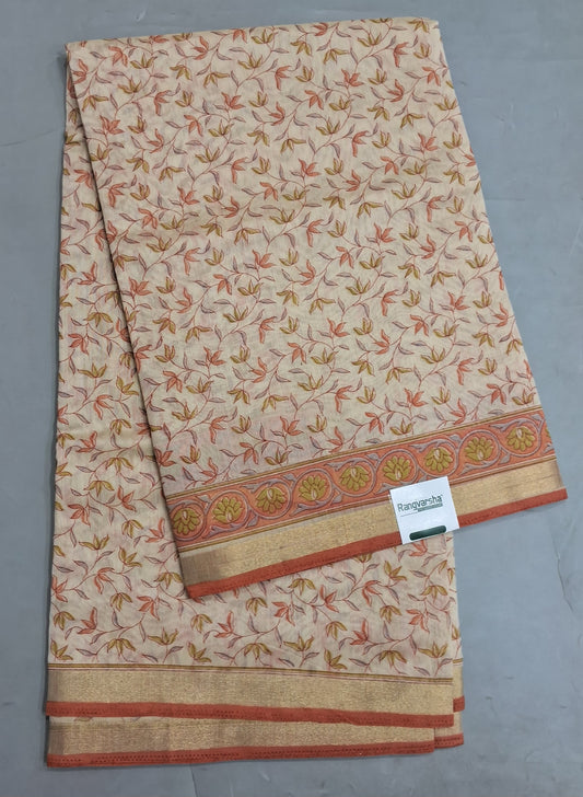 Beige Chandheri Saree