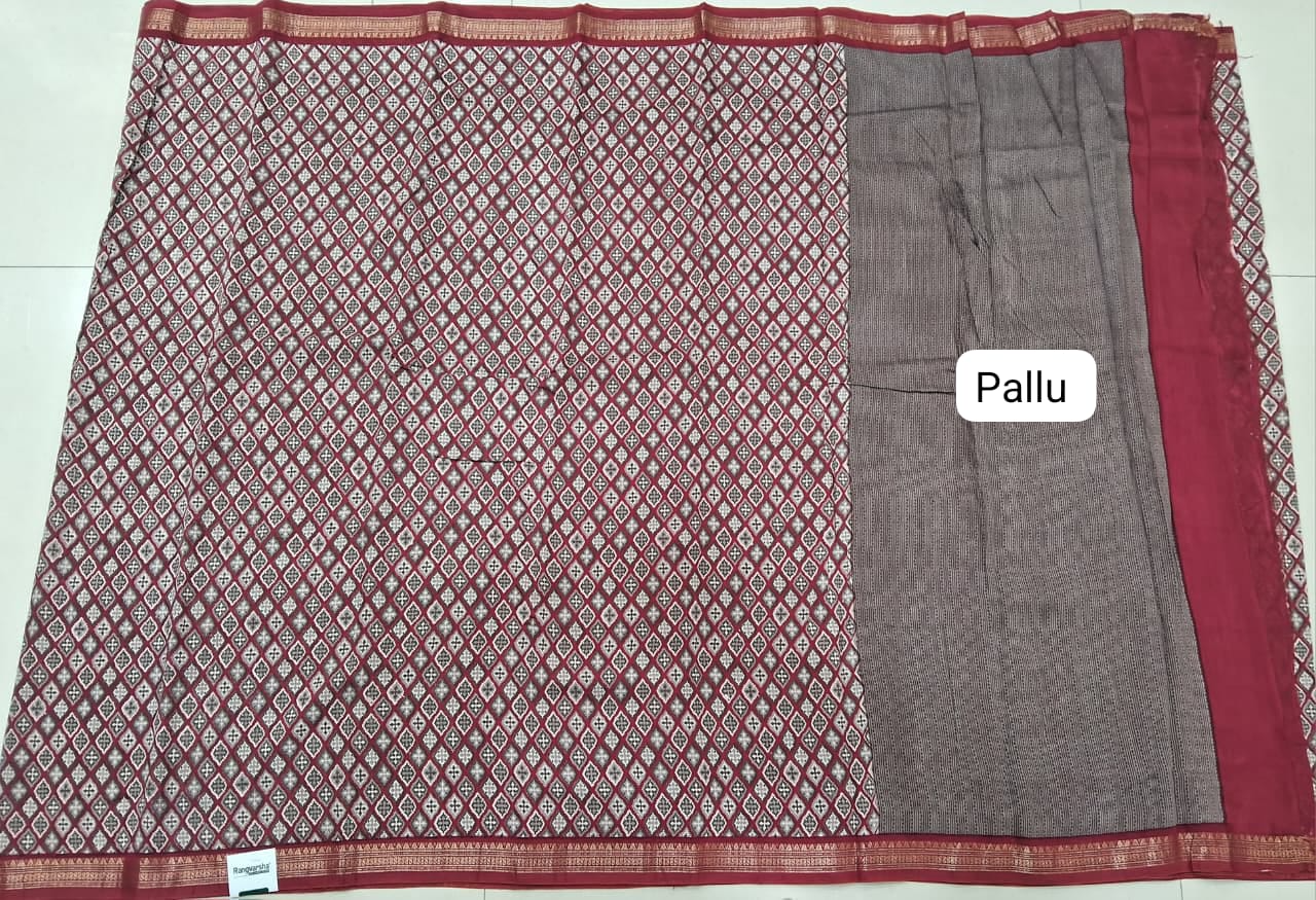 Brick Red Chanderi Saree Pallu