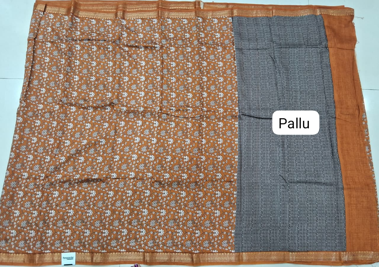 Golden Brown Chanderi Saree Pallu