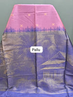 Light Pink Chandheri Pattu saree Pallu