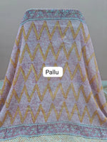 Light Mustard Yellow Chiffon Saree Pallu