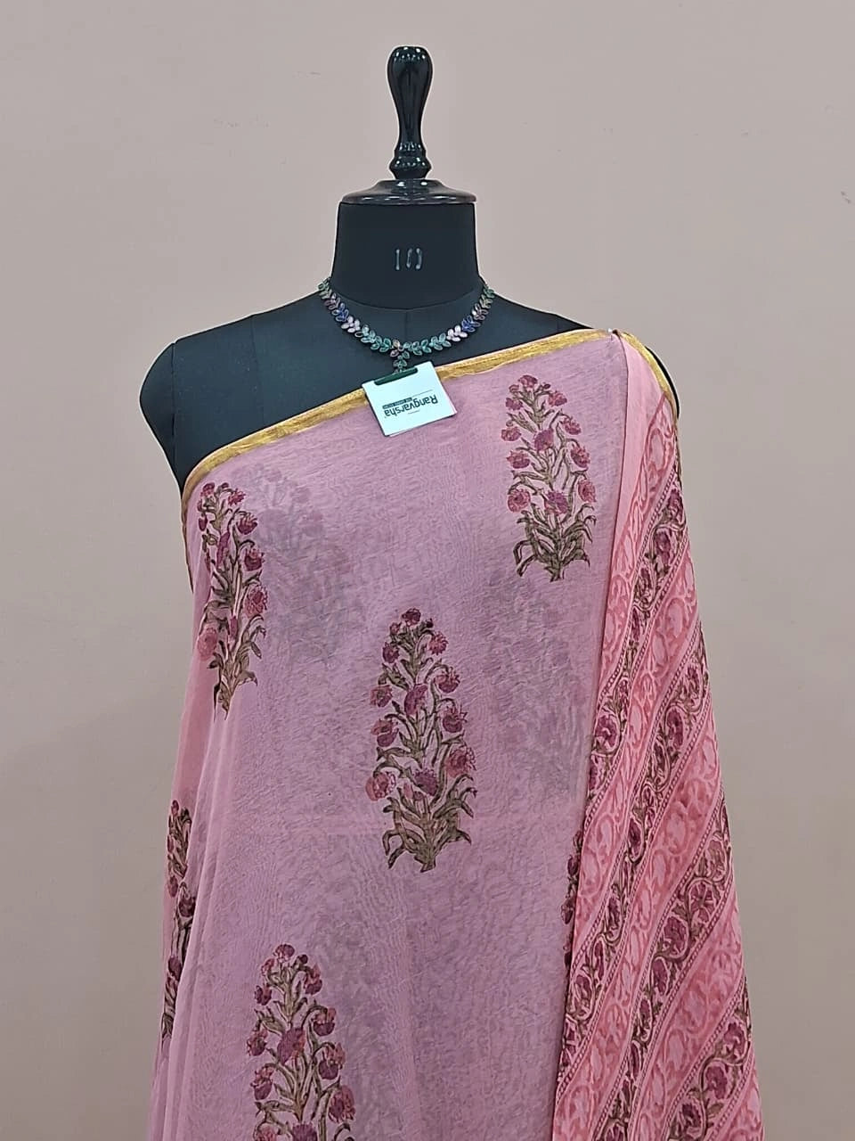 Peach Chiffon Saree 1