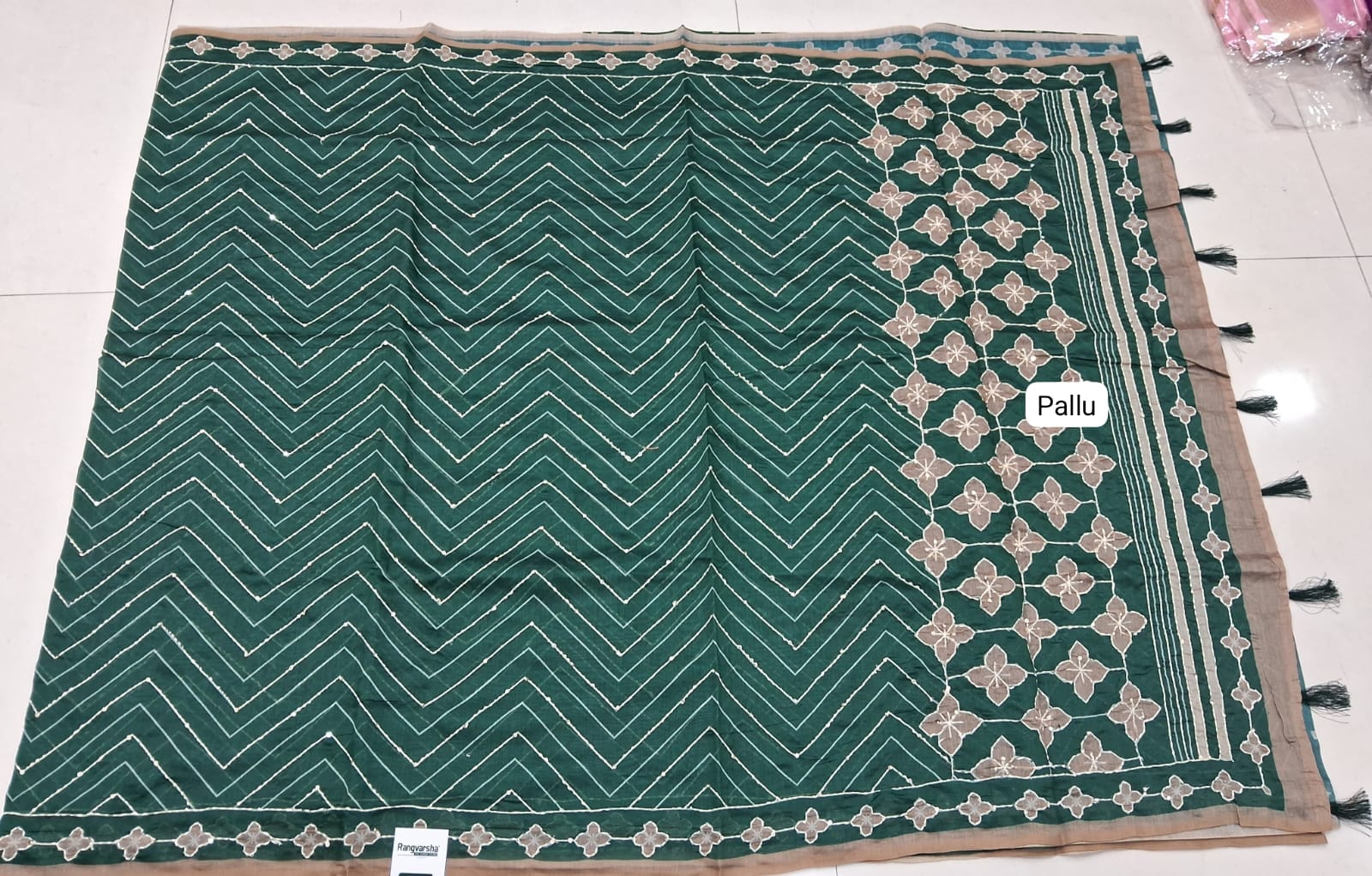 Green Chanderi Saree  pallu