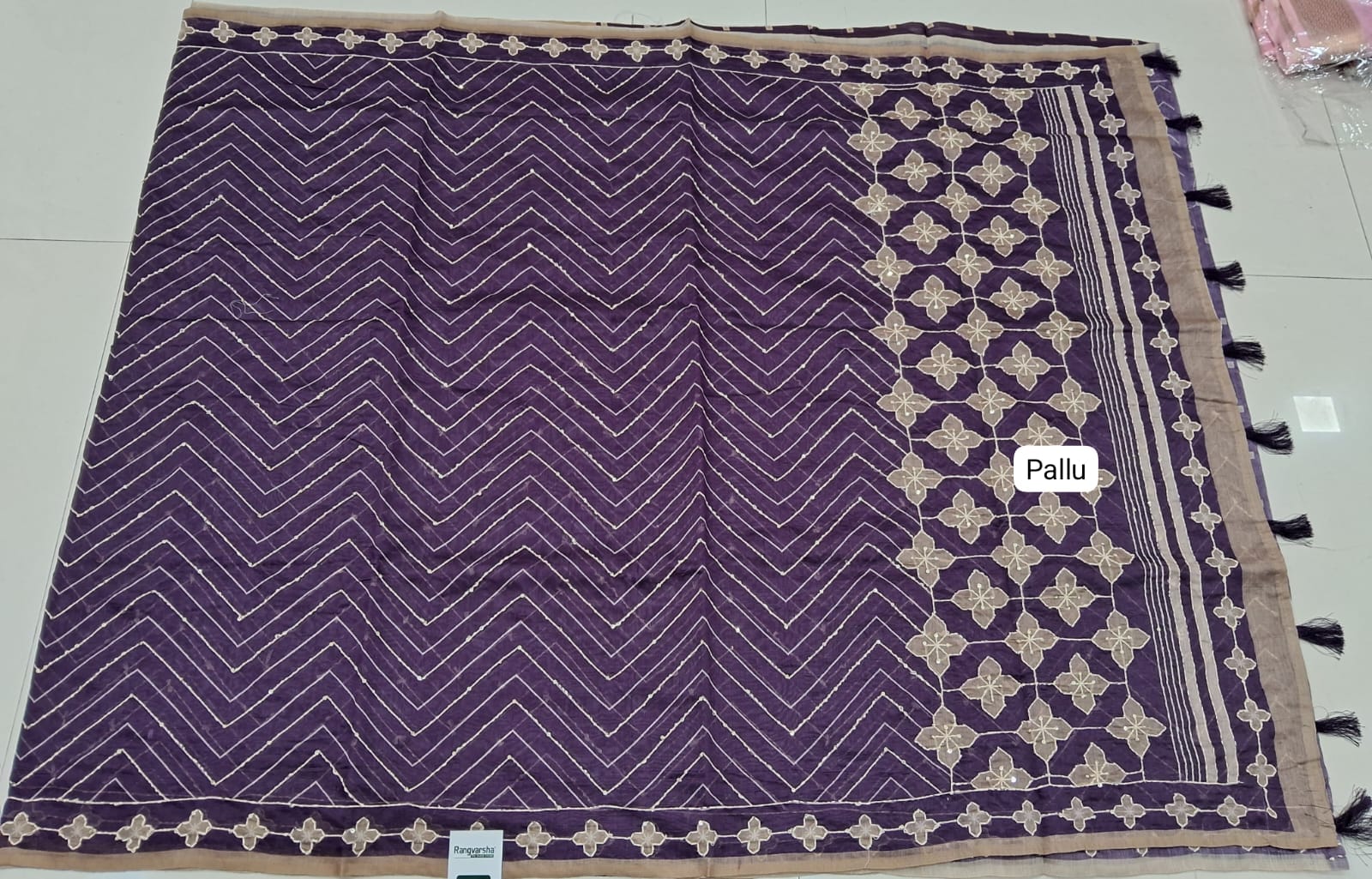 Purple Chanderi Saree pallu