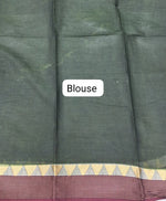 Dark Green Malai Cotton Saree blouse