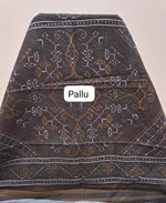 Deep Forest Green Malai Cotton Saree pallu