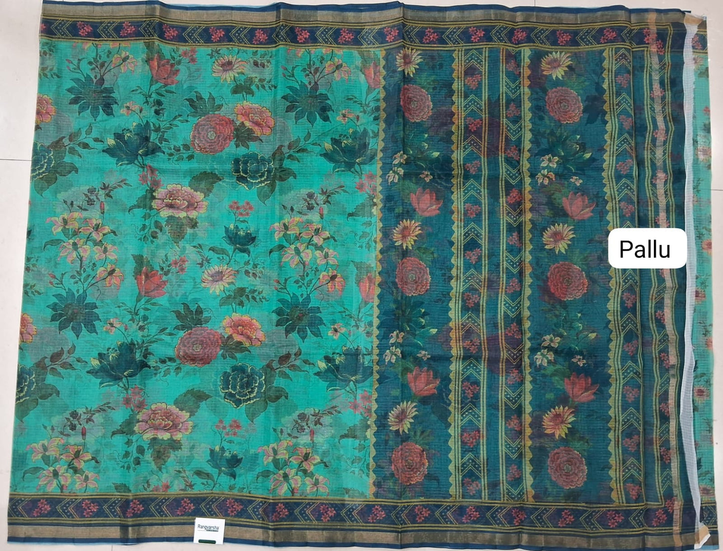 Rama Green Kota Saree pallu