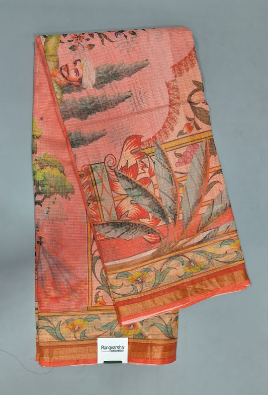 Peach Kota Saree
