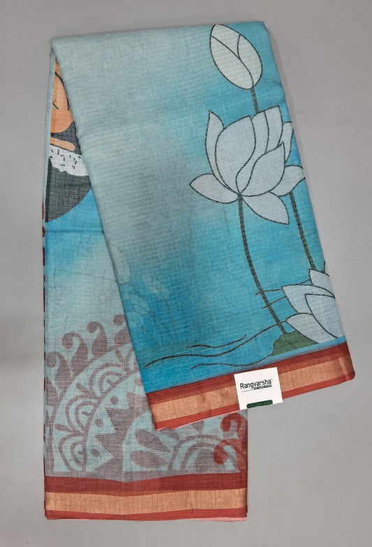 Light Sky Blue Kota Saree