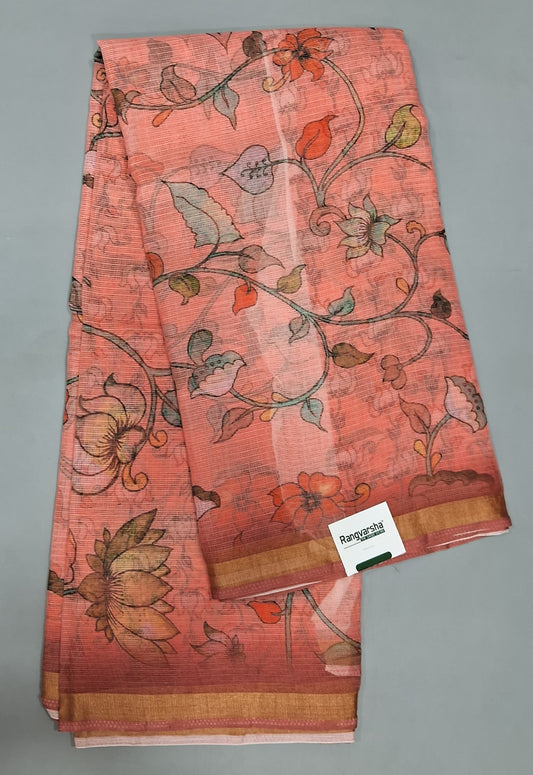 Dark Peach Kota Saree