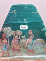 Rama Green Cotton Kota Saree pallu
