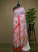 Baby Pink Cotton Kota Saree 