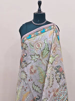 Light Brown Cotton Kota Saree 1