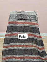 Off-White Cotton Kota Saree Pallu