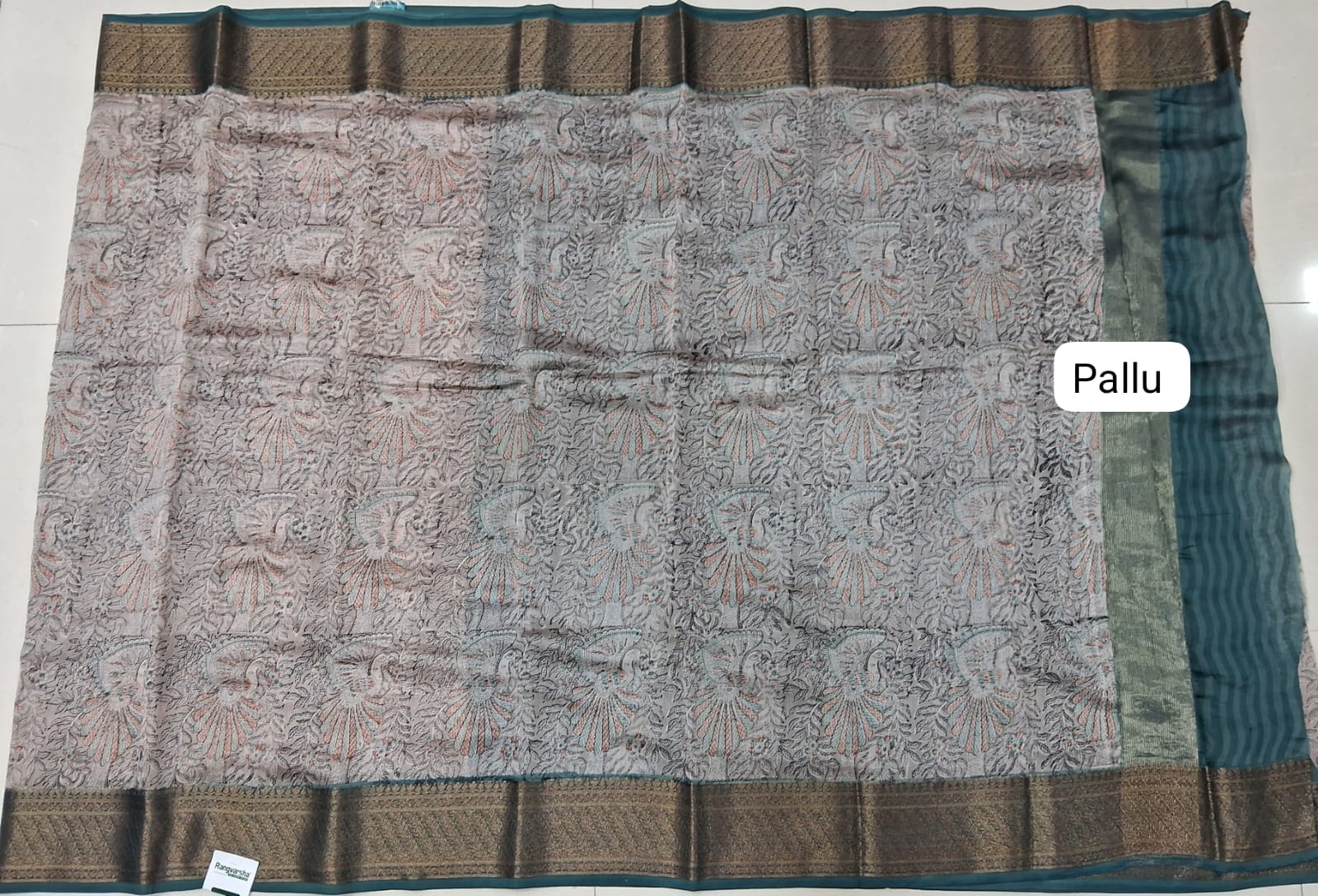 Beige Chandheri Saree Pallu