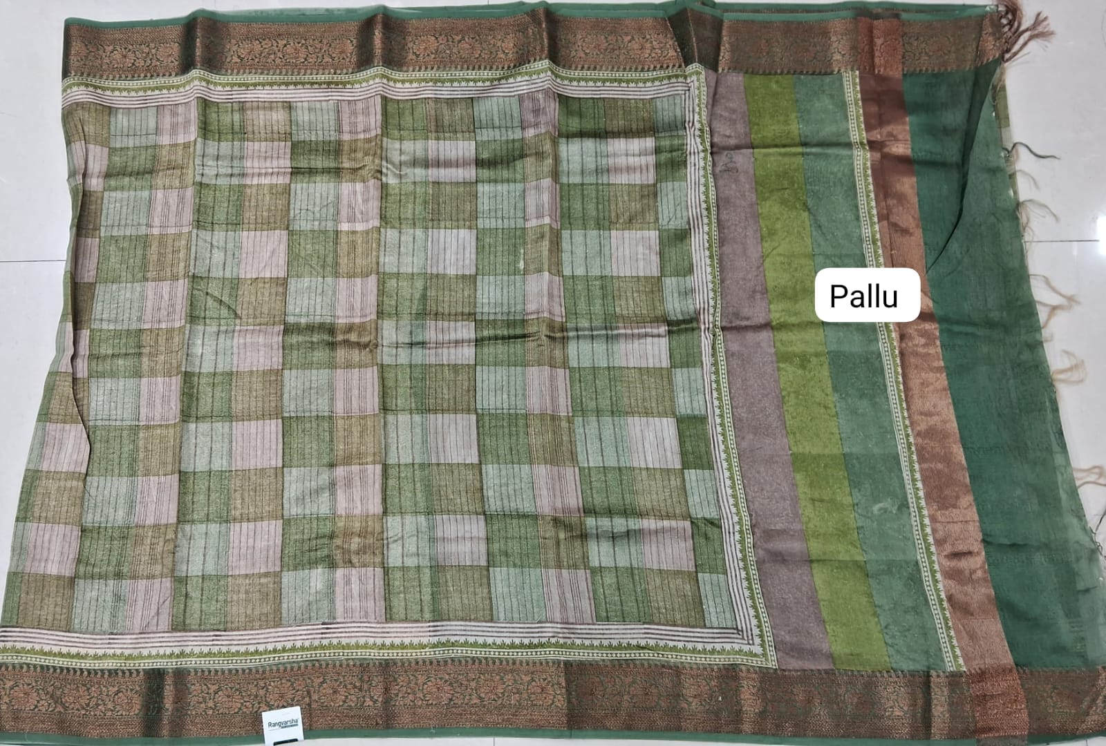 Green and Beige Chandheri Saree Pallu