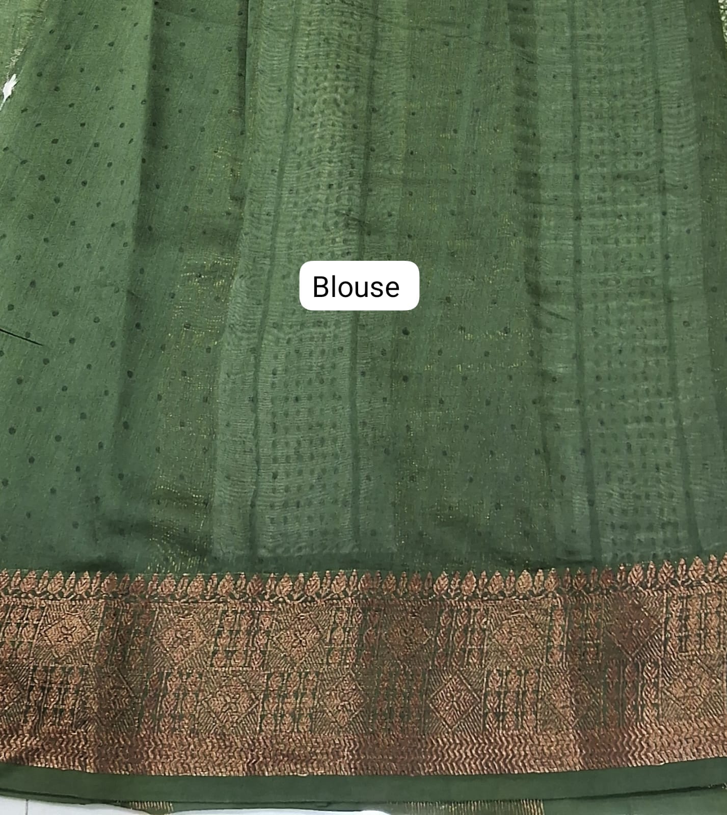 Beige Chandheri Saree Blouse