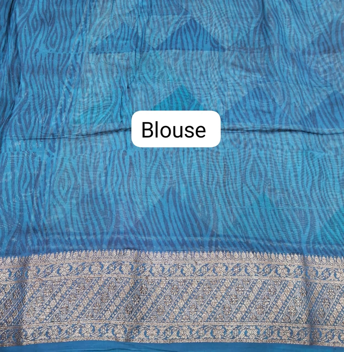Off-White Chanderi Saree Blouse