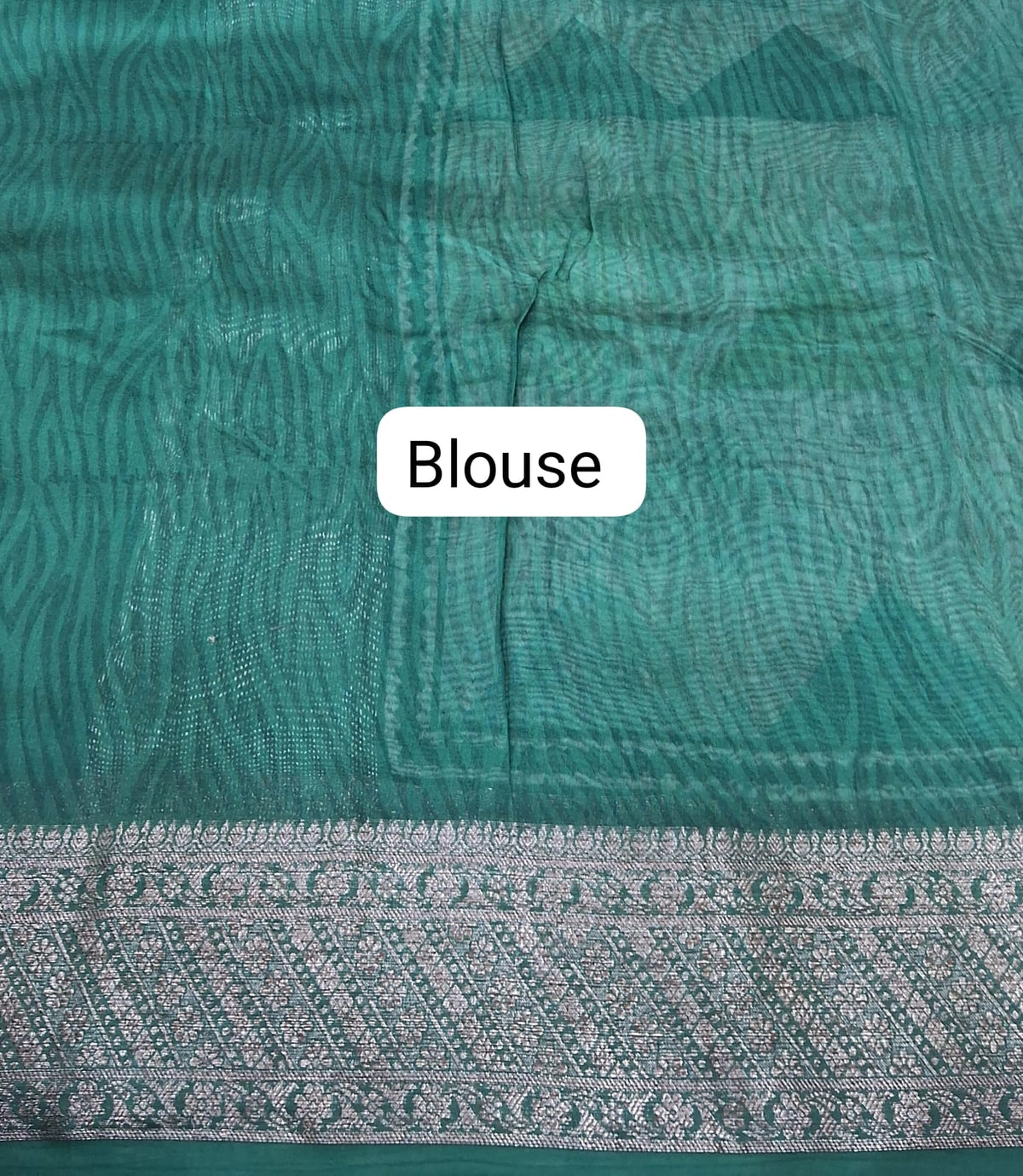 Graceful Off-White Chanderi Saree Blouse