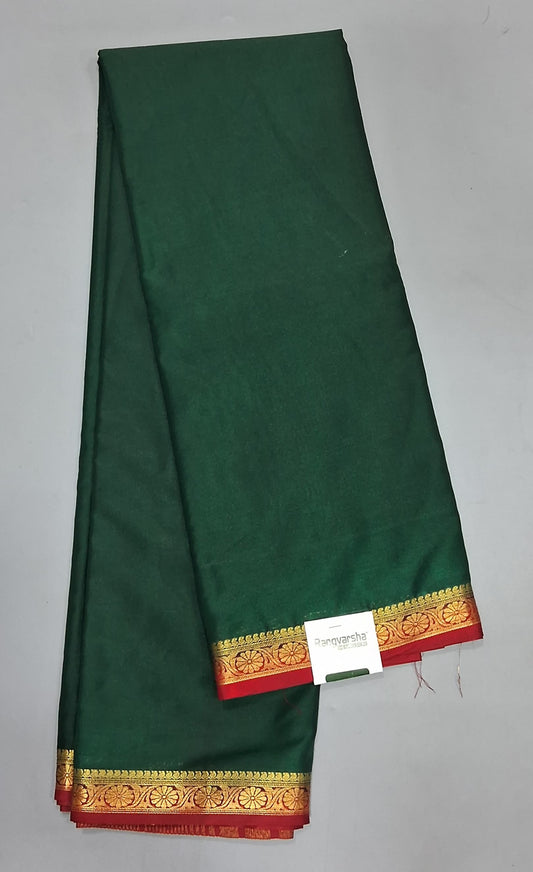 Bottle Green Plain Crepe Silk Saree 