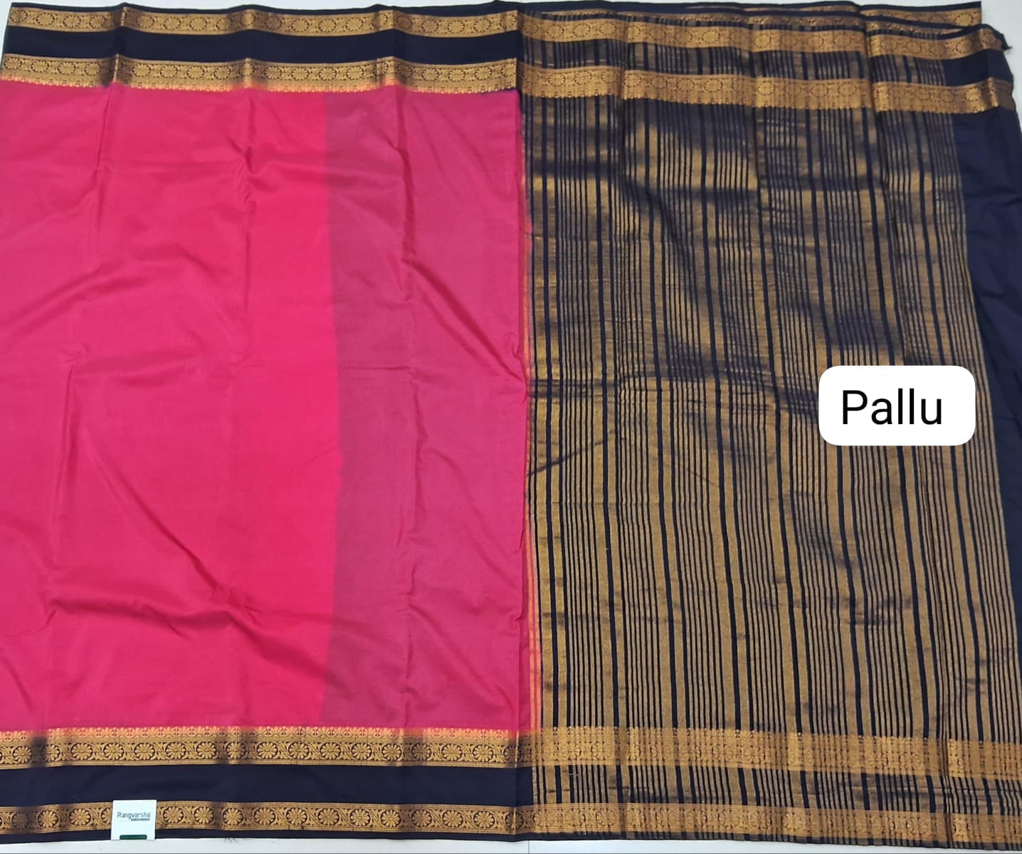 Reddish Pink Plain Crepe Silk Saree pallu