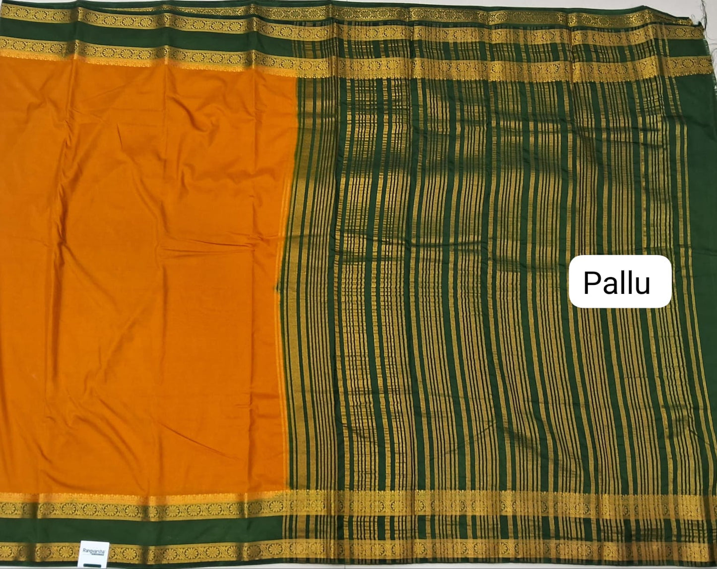 Mango Yellow Plain Crepe Silk Saree Pallu