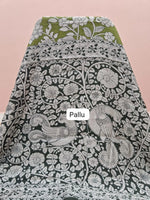 Leaf Green Mysore Silk Saree Pallu