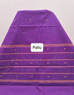 Deep purple Chettinad cotton saree Pallu