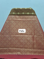 Dark Brown Chettinad Silk Cotton Saree Pallu