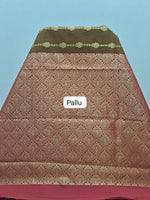 Dark Brown Chettinad Silk Cotton Saree Pallu