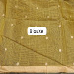 Olive Green Chanderi Saree Blouse