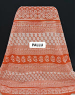 White & Tangerine Mulmul Cotton Saree pallu