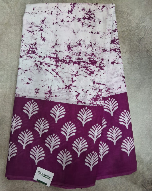 White Mulmul Cotton Saree