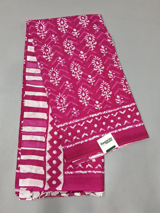 Pink Mulmul Cotton Saree