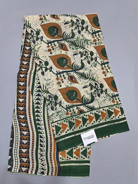 Beige Mulmul Cotton Saree