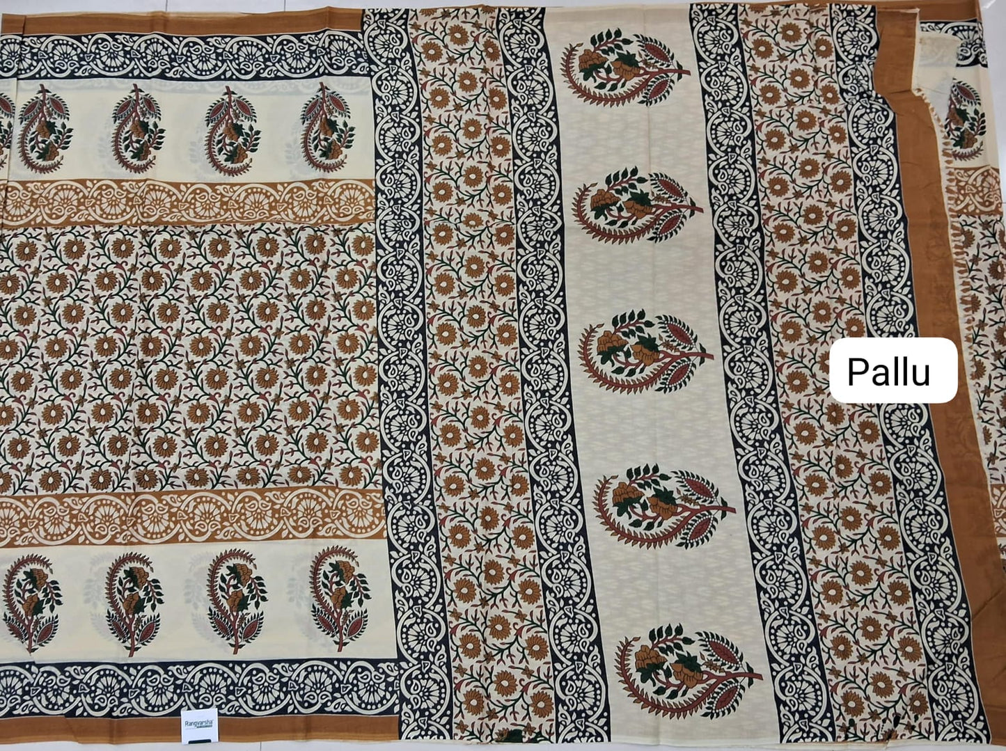 Beige Mulmul Cotton Saree pallu