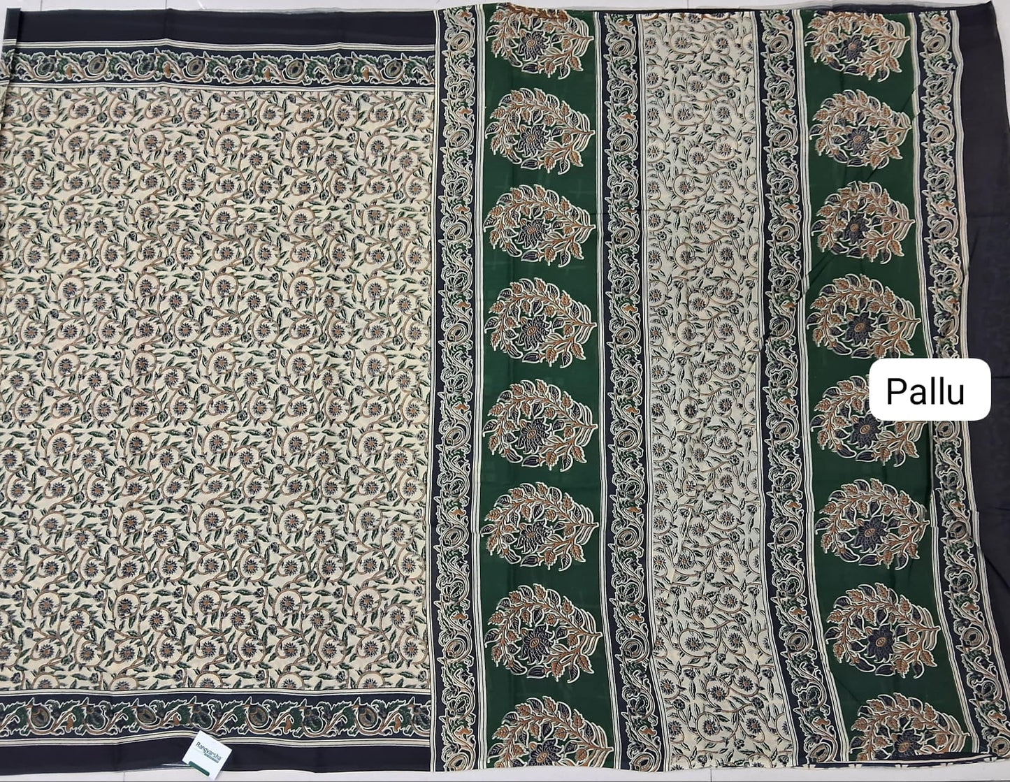 Cream Mulmul Cotton Saree pallu