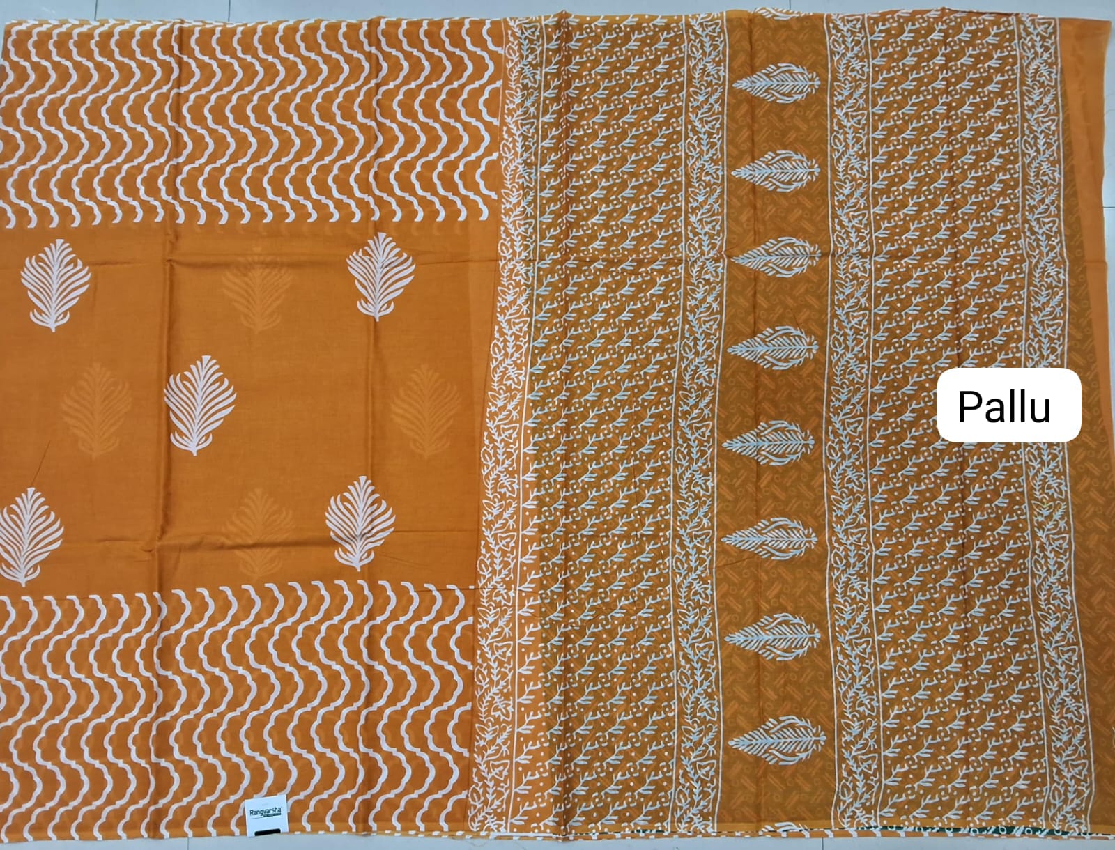 Mango Yellow Mulmul Cotton Saree pallu