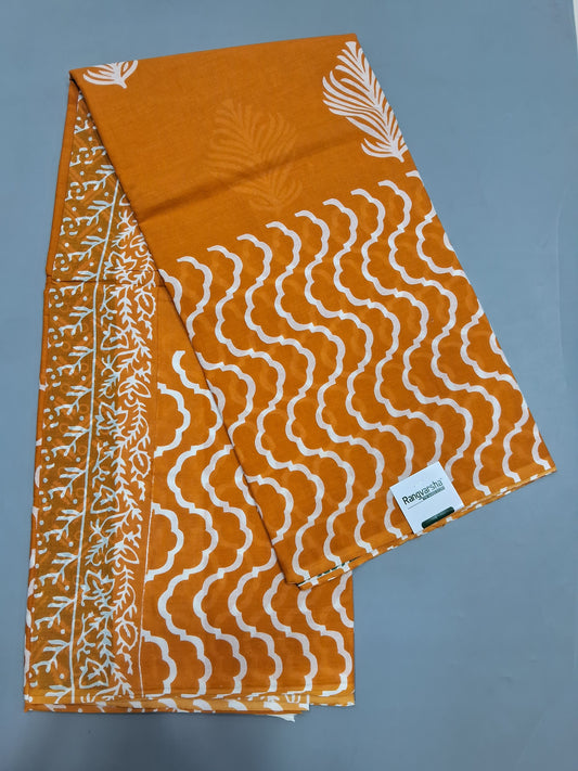 Mango Yellow Mulmul Cotton Saree