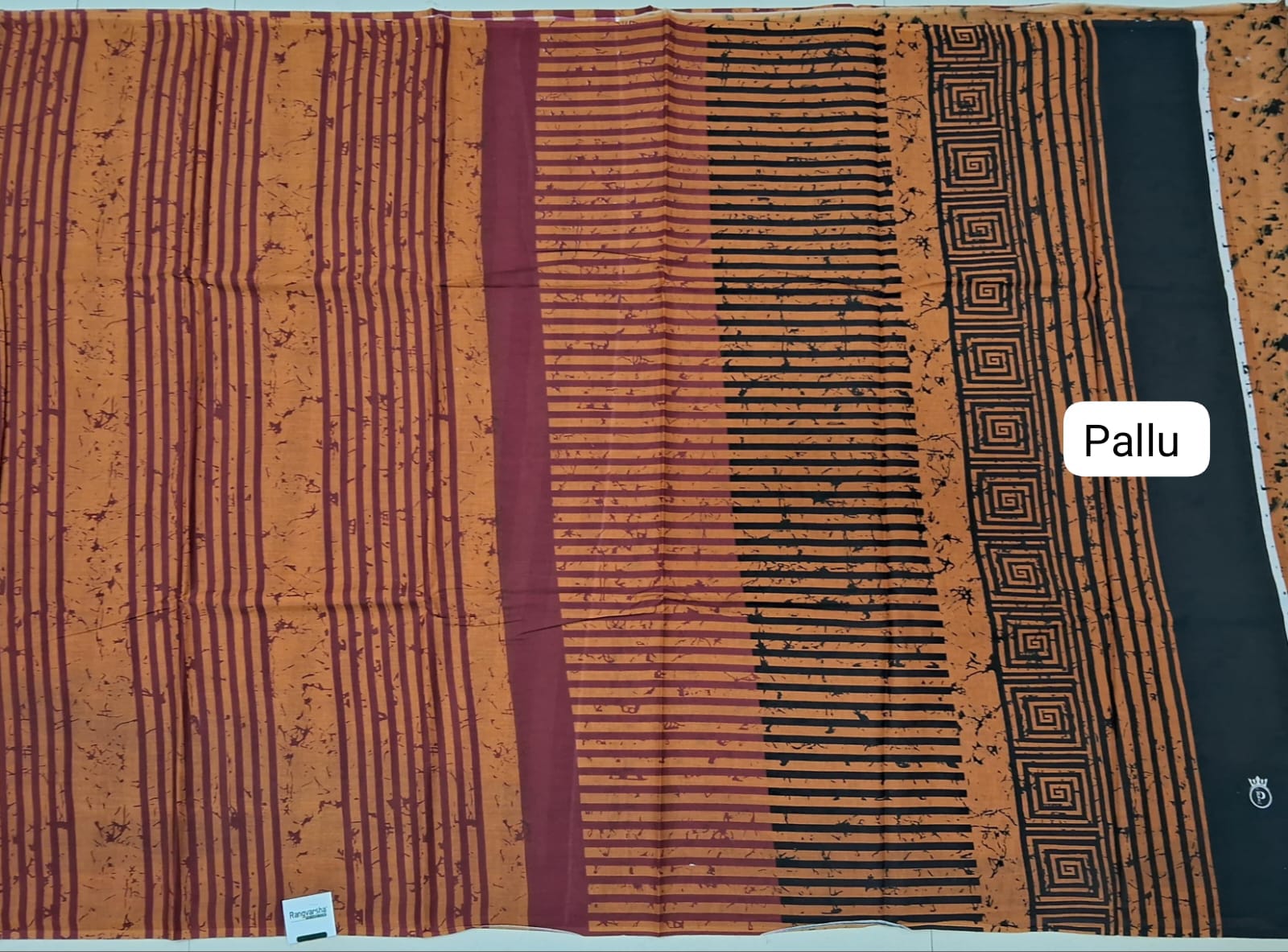 Brown Mulmul Cotton Saree pallu