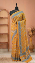 Mustard Ochre Mulmul Cotton Saree 
