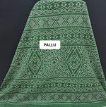 Elegant green mulmul cotton saree pallu