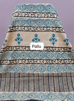 Cream mulmul cotton saree Pallu