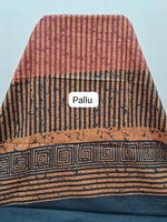 Brown mulmul cotton saree Pallu